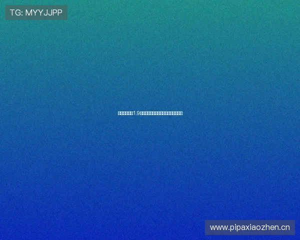 斗球体育安卓1.9最新版官方下载体验全新赛事互动功能