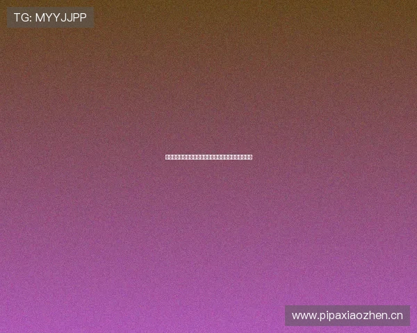 新直播体育在线观看平台实时赛事精彩纷呈全程高清体验